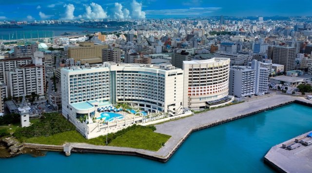 Okinawa Uçak Bileti Okinawa Uçak Bileti
